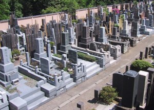 shinto cremain graveyard