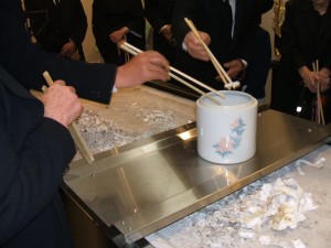 japanese bone separation ceremony